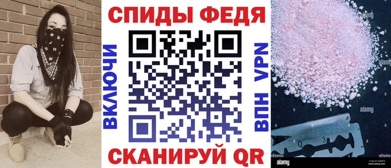 хочу наркоту  Добрянка  АМФЕТАМИН VHQ 