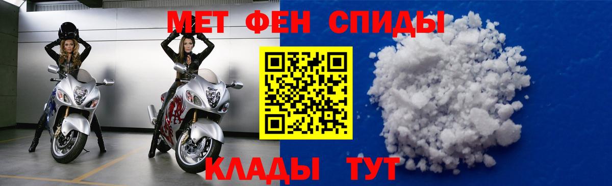 МАРИХУАНА Добрянка