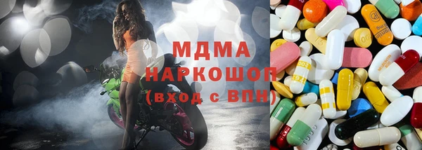 spice Алексин