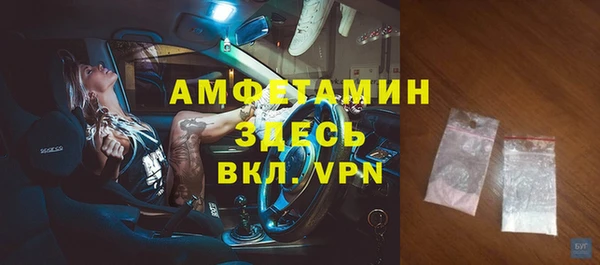 2c-b Алзамай