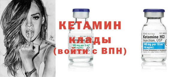 spice Алексин
