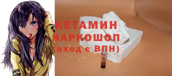 spice Алексин