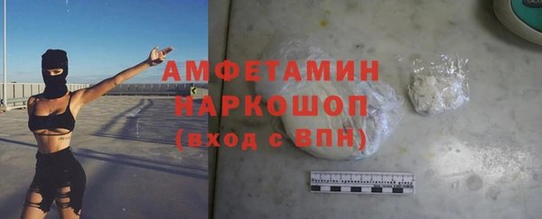 spice Алексин