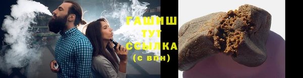 марки nbome Алексеевка