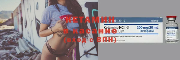 2c-b Алзамай