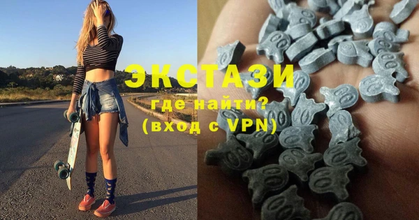 spice Алексин