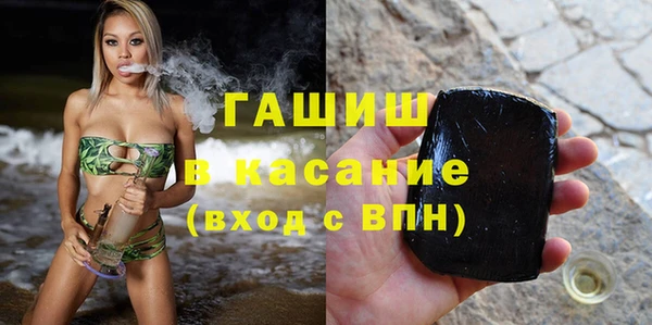 марки nbome Алексеевка