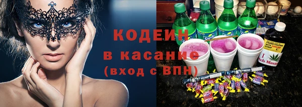 2c-b Алзамай
