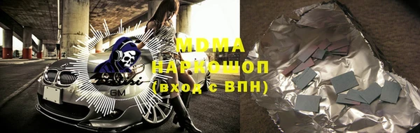 2c-b Алзамай