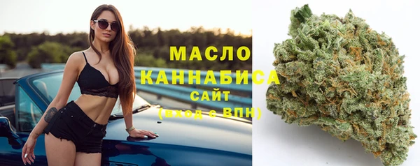 марки nbome Алексеевка