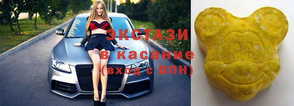 spice Алексин