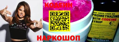 скорость mdpv Донской