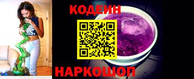 скорость mdpv Донской