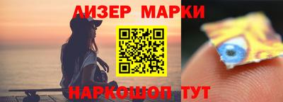 скорость mdpv Донской
