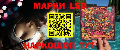 молекула духа Дубна