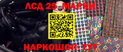 кокс Донецк