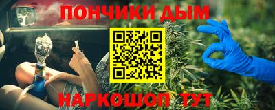 молекула духа Дубна