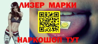 кокс Донецк