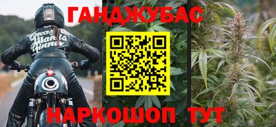 скорость mdpv Донской