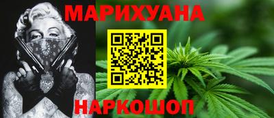 молекула духа Дубна