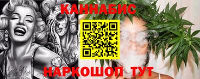 кокс Донецк