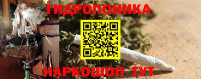 кокс Донецк