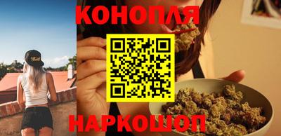 молекула духа Дубна