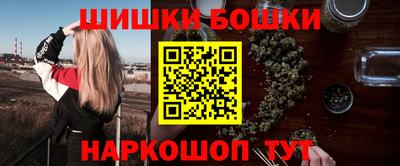скорость mdpv Донской