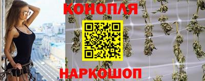 молекула духа Дубна