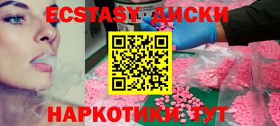 кокс Донецк