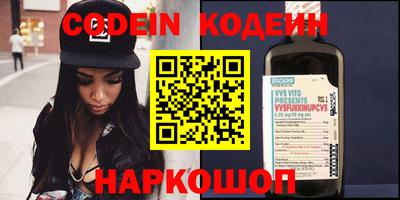 кокс Донецк