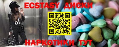 кокс Донецк