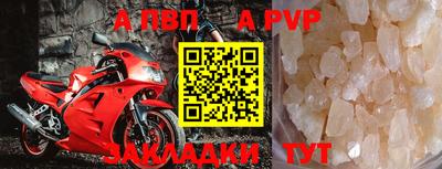 кокс Донецк