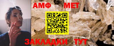 скорость mdpv Донской