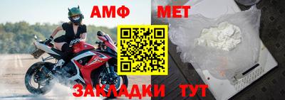 скорость mdpv Донской