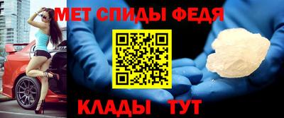 кокс Донецк