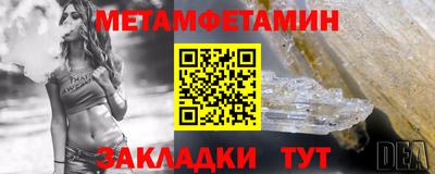 скорость mdpv Донской