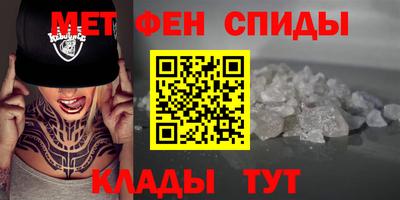 кокс Донецк