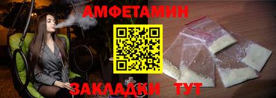 скорость mdpv Донской