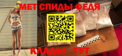 кокс Донецк