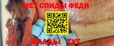 молекула духа Дубна