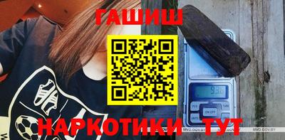 кокс Донецк