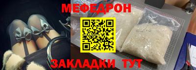 кокс Донецк