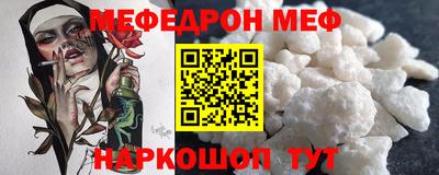 молекула духа Дубна