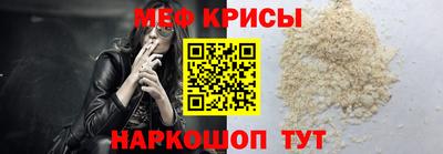 скорость mdpv Донской