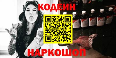 молекула духа Дубна