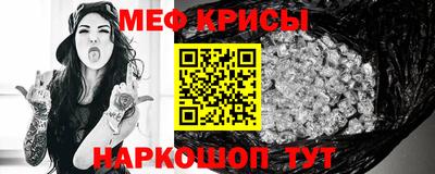кокс Донецк