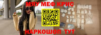 скорость mdpv Донской