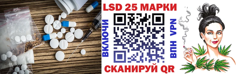 Лсд 25 экстази ecstasy  Добрянка 