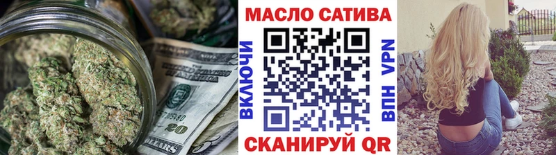 Дистиллят ТГК жижа  Добрянка 